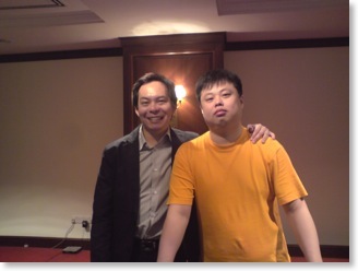 Ewen Chia and I