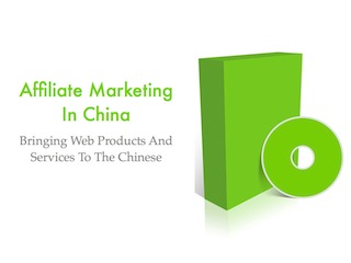 Affiliate Marketing In China