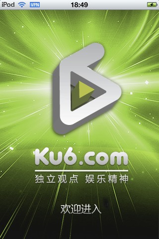 iPhone程序 － Ku6.com