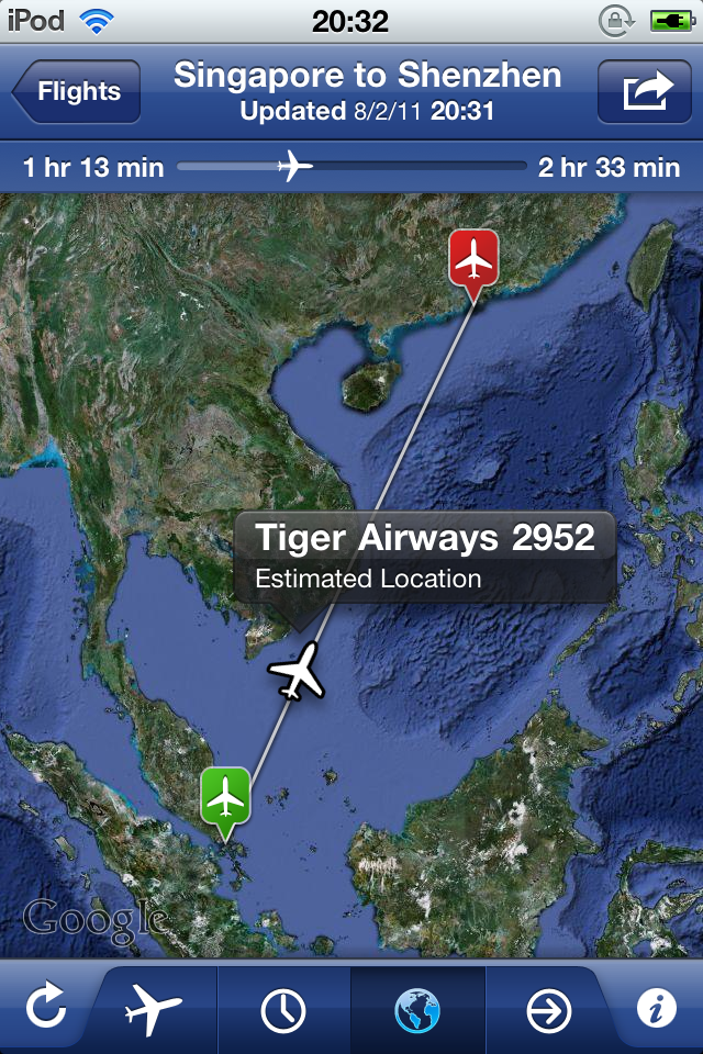 实时跟踪航班信息的iPhone程序 – FlightTrack