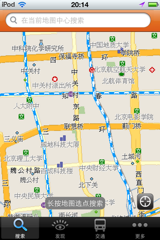 iPhone程序 - 老虎地图2