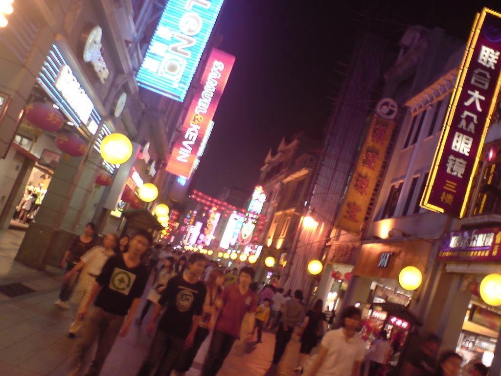 今夜就在广州