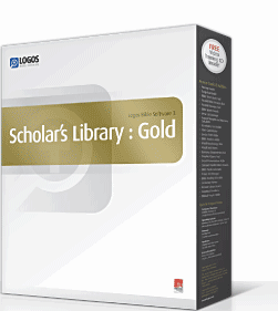 Logos Bible Software, Gold