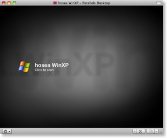 Parallels Desktop 5.0 Virtual Startup Screen